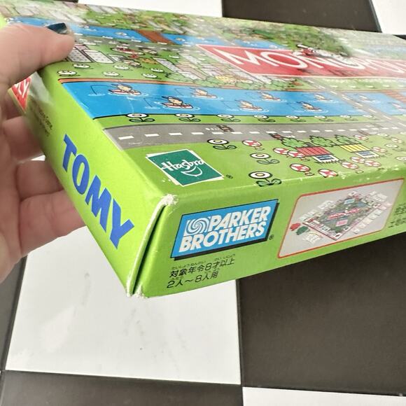 MONOPOLY Japanese Designer Edition Board Game TOMY New - Picture 3 of 14